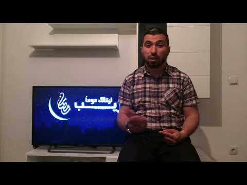 RAMAZANI 2017   -   14 Katër gjëra që nuk i ka kjo botë !