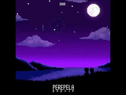 Bakr - Перепела