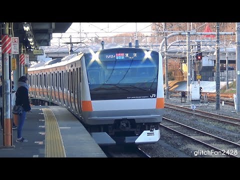 [JR East] Set H47 from JC55 Hajima to JC16 Kokubunji - E232-40 Series