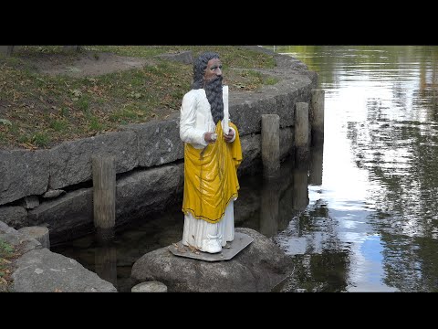 Nättraby   Nättrabyån    17 sep 2022