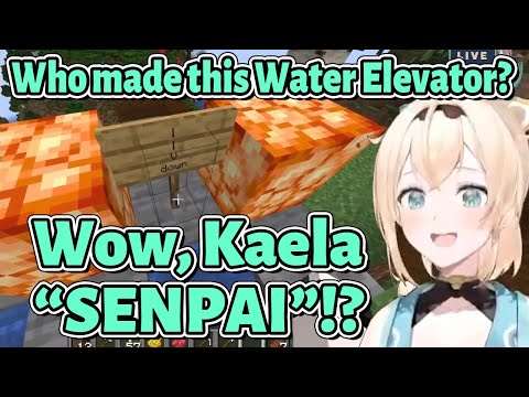 Iroha is impressed by the water elevator built by Kaela【Minecraft/Hololive Clip/EngSub】