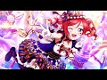 Nightcore Summer Break Lyrics