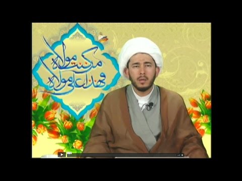 دلالت حديث شریف غدير  (22 ذیحجه 1434)