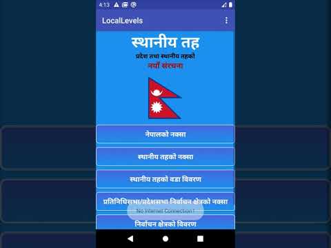 Local Levels of Nepal Video