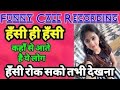 Call Recording Bhojpuri Gali Suraj Bhaiya