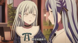 [母雞] Mortis 跳針 妳從桃園新竹（雷）