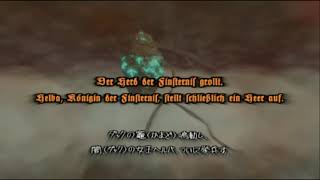 【#1】.hack//感染拡大Vol.1