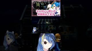 【 ぼくのなつやすみ２ 】青春やなぁ～【 VTuber ／ 蒼雷クウル 】