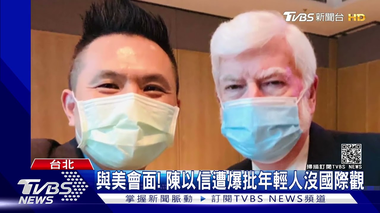 美團當面問92共識！　蔣萬安：藍反對一國兩制