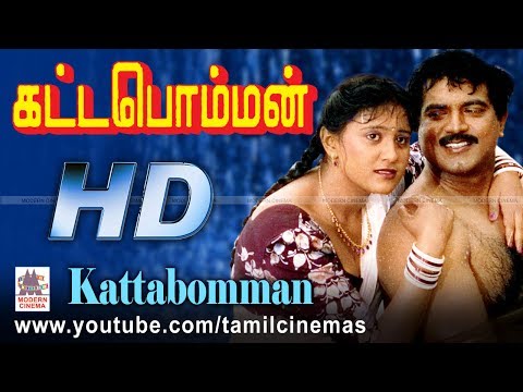 Kattabomman