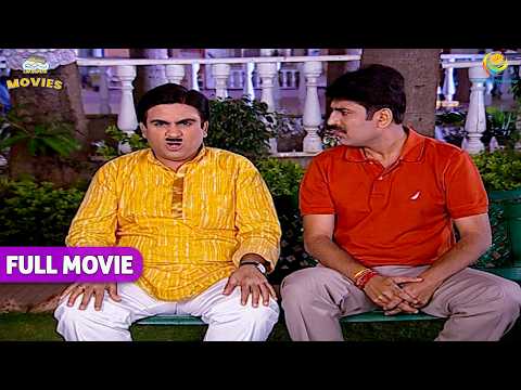 Garden में बैठकर Gents कर रहे हैं Wives की चुगली !| TMKOC Movies |Taarak Mehta Ka Ooltah Chashmah |