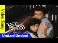 Undani Undani Video Song Bhale Mastaru Telugu Movie NTR Anjali Devi Kanchana TVNXT Music