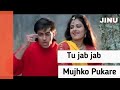 Tu Jab Jab Mujhko Pukare Status Ye Dharti Ye Chand Sitare Status Tu Jab Jab Mujhko Pukare Status