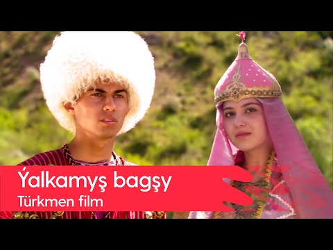 Turkmen film - Yalkamysh bagshy | (1-nji bolum) dowamy bar