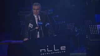 Dr. Amr El-Laithy's speech at the inauguration ceremony of Nile Business City