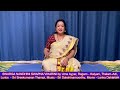 SWARGA NANDHINI SWAPNA VIHARINI By Uma Ayyar