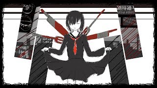 観劇(I was watching you.) feat. vflower