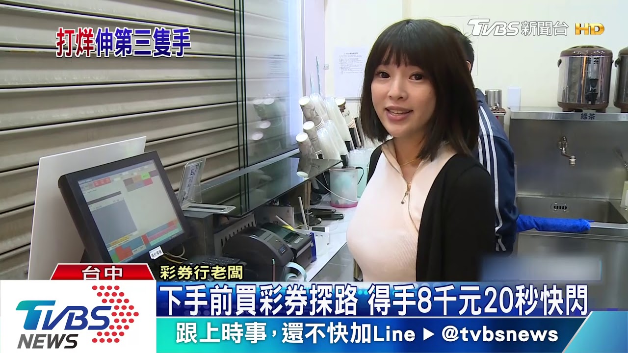 柴犬T竊賊入侵 搜刮飲料店一天營業額