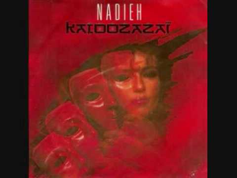 Nadieh - Katoozazaï