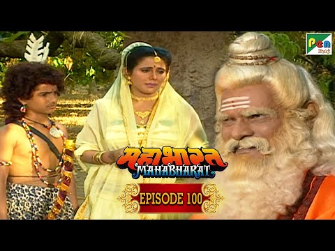 बर्बरीक धनुर्विद्या प्रशिक्षण | Mahabharat Stories | B. R. Chopra | EP – 100
