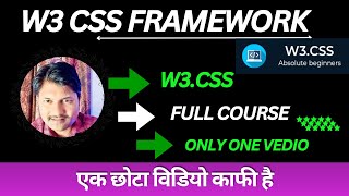 w3.css full course #cssframework