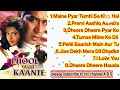Phool Aur Kaante Movie All Songs Hindisong Audiojukebox A B S