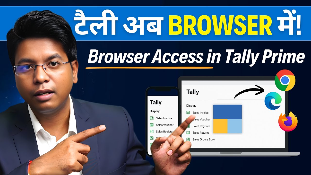 Setup Tally Cloud Access in Minutes | Browser Method