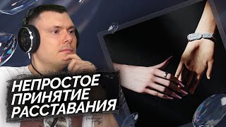 Медиа рецензия