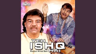 Tashnagi Ko Janjor Dete Hain