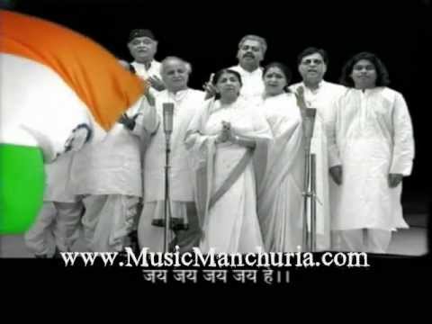 download lagu mp3 mp4 Jana Gana Mana Mp3 Download Ar Rahman, download lagu Jana Gana Mana Mp3 Download Ar Rahman gratis, unduh video klip Jana Gana Mana Mp3 Download Ar Rahman