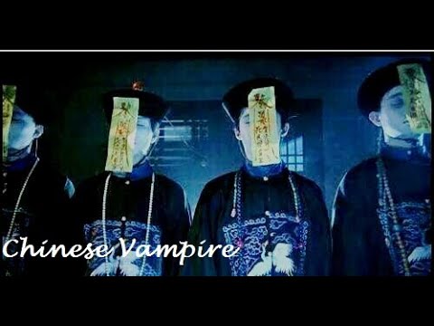 Chinese Hopping Vampires [Jiangshi 僵尸 ]#GhostBooo #Vampires #僵尸