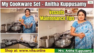 MY COOKWARE SET/KITCHEN/HOW TO MAINTAIN VESSELS/Anitha Kuppusamy