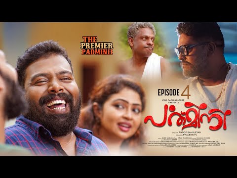 Padminii - Ep 04 - The Premier Padminii - Comedy