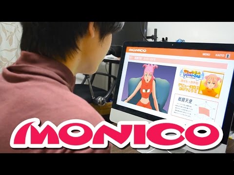 Monico フリーランス声優フルゴオリさん 声優 のポートフォリオ ココナラ Monico フリーランス声優フルゴオリさん 声優 のポートフォリオ ココナラ