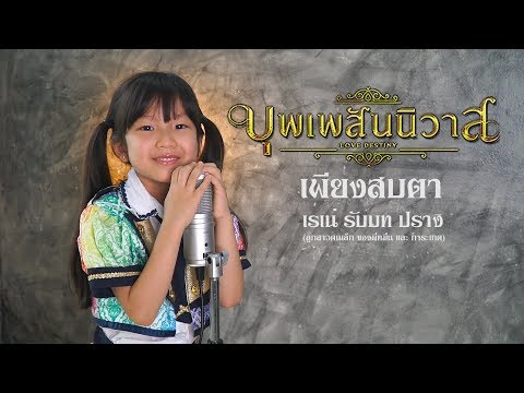 ความคิดเห็น zhuydemen แพทย์แรง วิธีการปลุกระดมยาเสพติดผู้หญิงคนหนึ่ง