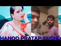 Nasa Chhodaba Ki Na By Bhanoo Pratap Soni