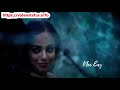 மழை வரும் அறிகுறி Malai Varum Arikuri Tamil Whatsapp Status Song Downl
