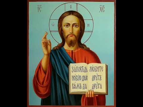 Самая сильная молитва Отче наш