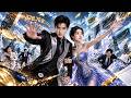【FULL】He got a future-predicting system, became a billionaire, then lost it all to save his son.