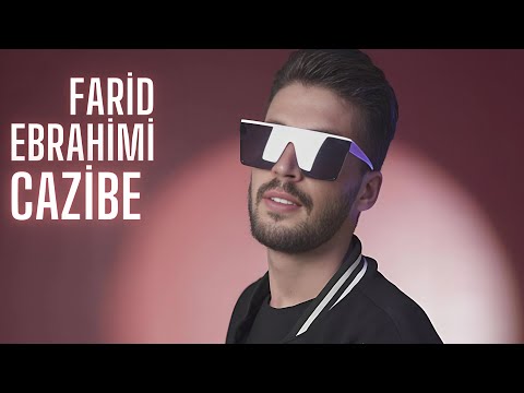 Farid Ebrahimi - Cazibe(Official Video)