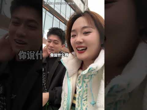 我們倆差點就能這樣交流了 哈哈哈哈