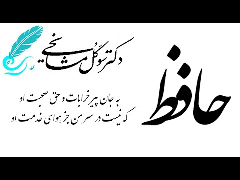 قضاوت نكنيم ...