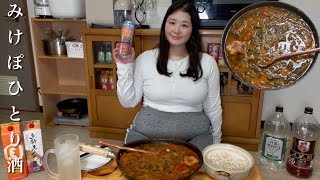 大人気の韓国鍋！レタスとワカメのカムジャタンを作って幸せ韓国晩酌