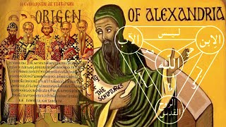 عقيدة الثالوث المسيحية بين العلامة أوريجانوس وآباء المجامع المسكونية image