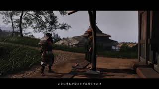 GHOST OF TSUSHIMA ＃3