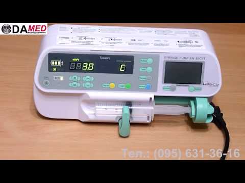 Инфузомат SN 50C6T для животных напрокат. Инфузомат для кошки SN-50C6