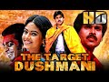 The Target Dushmani HD Bangaram Pawan Kalyan S Superhit Action Movie Meera Chopra Reema Sen