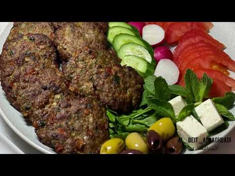 Aroog/ Iraqi fried kebab/ كباب عروك العراقي / كباب الطاوة