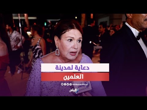 ميمى جمال أشرف زكى مبينمش لإرضاء كل الممثلين