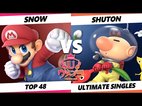 Umebura SP 11 - Snow (Mario) Vs. Shuton (Olimar) Smash Ultimate - SSBU